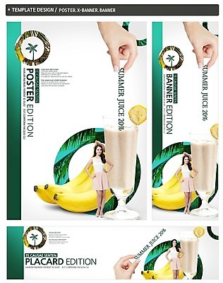 전신 PSD 손 배너 배너템플릿 여자 가로배너 ZIP 포스터 세로배너 음료 허리손 잔 한손 바나나 서기 20대 성인 두명 신체부위 여름 세트 야자수 한국인 현수막 바나나주스 나무 템플릿 식기 계절 포즈 과일 모션 사람 동양인 청년 가로 세로 과일주스 파일형식