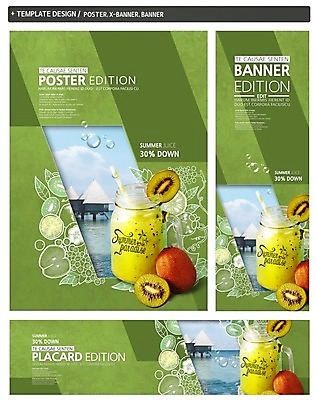 PSD 배너 배너템플릿 가로배너 ZIP 포스터 세로배너 음료 바다 과일 잔 키위 빨대 사람없음 여름 세트 현수막 키위주스 템플릿 식기 계절 가로 세로 과일주스 파일형식