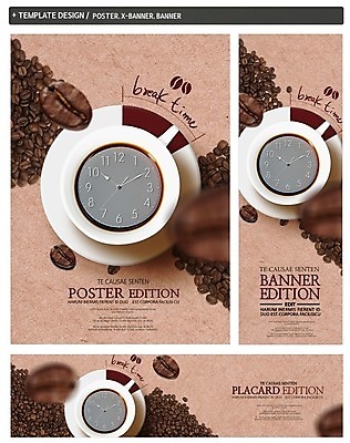 PSD 배너 배너템플릿 가로배너 ZIP 포스터 세로배너 커피 시계 티타임 사람없음 세트 원두 현수막 커피잔 컵받침 템플릿 음료 휴식 잔 가로 세로 받침대 파일형식