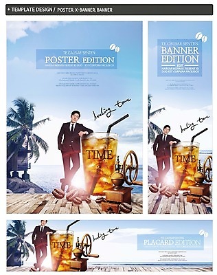 전신 PSD 구름 배너 배너템플릿 남자 가로배너 ZIP 포스터 세로배너 커피 바다 비즈니스 하늘 티타임 잔 빨대 한명 서기 20대 성인 세트 야자수 한국인 원두 현수막 비즈니스맨 힐링 아이스커피 아이스아메리카노 핸드밀 성인남자한명만 자연요소 나무 템플릿 1 식기 음료 모션 휴식 사람 동양인 청년 가로 세로 직장인 아메리카노 커피용품 남자한명만 성인남자만 파일형식