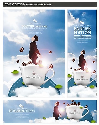 PSD 구름 배너 배너템플릿 남자 가로배너 ZIP 포스터 세로배너 커피 비즈니스 하늘 티타임 나뭇잎 한명 상반신 20대 성인 옆모습 세트 한국인 원두 자유 현수막 비즈니스맨 커피잔 성인남자한명만 자연요소 템플릿 1 음료 뷰포인트 컨셉 잎 휴식 잔 사람 동양인 청년 가로 세로 직장인 남자한명만 성인남자만 파일형식