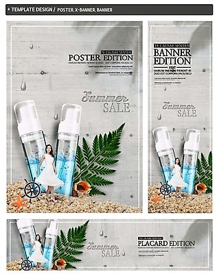 PSD 배너 배너템플릿 여자 가로배너 ZIP 포스터 세로배너 모래 나뭇잎 불가사리 한명 이벤트 20대 성인 여름 쇼핑 세트 뷰티 세일 화장품 한국인 현수막 소라 키_배핸들 미스트 의료성형뷰티 성인여자한명만 템플릿 1 계절 잎 어패류 극피동물 사람 동양인 청년 가로 세로 핸들 여자한명만 성인여자만 파일형식