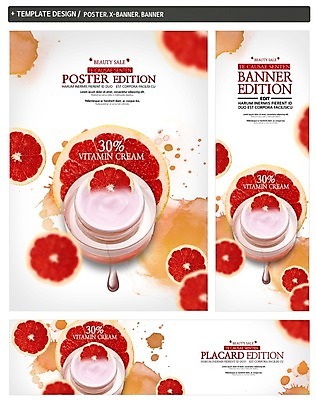 PSD 배너 배너템플릿 가로배너 ZIP 포스터 세로배너 과일 단면 이벤트 사람없음 쇼핑 세트 뷰티 세일 화장품 현수막 자몽 피부관리 스킨케어 비타민 영양크림 템플릿 가로 세로 영양소 파일형식