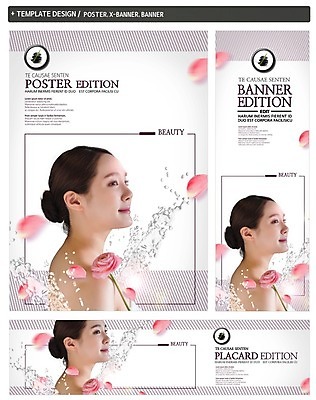 PSD 배너 배너템플릿 여자 가로배너 꽃잎 ZIP 포스터 세로배너 한명 상반신 20대 성인 옆모습 세트 뷰티 장미 한국인 현수막 수분 피부관리 스킨케어 의료성형뷰티 스플래쉬 성인여자한명만 템플릿 1 꽃 뷰포인트 사람 동양인 청년 가로 세로 여자한명만 성인여자만 파일형식