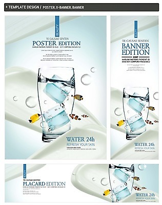 PSD 배너 배너템플릿 가로배너 ZIP 포스터 세로배너 잔 사람없음 세트 뷰티 화장품 현수막 수분 물컵 열대어 수분크림 템플릿 식기 어류 컵 가로 세로 파일형식