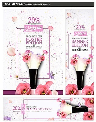 PSD 배너 배너템플릿 가로배너 꽃 ZIP 포스터 세로배너 이벤트 사람없음 쇼핑 세트 화장 뷰티 세일 화장용품 현수막 붓 식물 템플릿 가로 세로 미용용품 파일형식