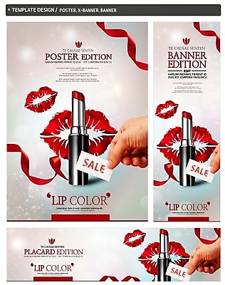 PSD 손 배너 배너템플릿 가로배너 ZIP 포스터 리본 세로배너 한손 한명 이벤트 신체부위 쇼핑 세트 뷰티 세일 립스틱 현수막 입술모양 모양 템플릿 1 사람 가로 세로 화장품 파일형식