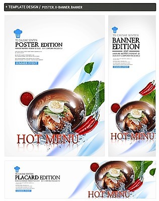PSD 그릇 배너 배너템플릿 가로배너 ZIP 포스터 세로배너 한식 음식 나뭇잎 여름음식 오이 사람없음 세트 현수막 면류 매움 홍고추 삶은계란 비빔냉면 고춧가루 제철음식 템플릿 식기 잎 채소 고추 가로 세로 계란 맛 계란요리 가루 냉면 제철 파일형식 여름_계절