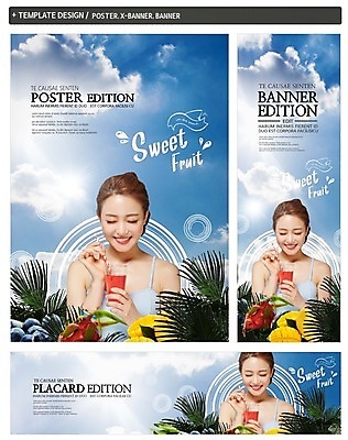 PSD 구름 배너 배너템플릿 여자 가로배너 ZIP 포스터 세로배너 음료 과일 하늘 잔 빨대 한명 웃음 상반신 20대 성인 세트 야자수 눈감음 한국인 현수막 블루베리 망고 용과 성인여자한명만 자연요소 나무 템플릿 1 식기 모션 표정 사람 동양인 청년 가로 세로 열대과일 여자한명만 성인여자만 파일형식 식물 인종 여자만 성인만