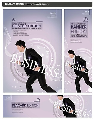 PSD 배너 배너템플릿 남자 가로배너 ZIP 포스터 세로배너 비즈니스 한명 20대 성인 옆모습 세트 달리기 한국인 현수막 비즈니스맨 홀로그램 성인남자한명만 템플릿 1 뷰포인트 모션 사람 동양인 청년 가로 세로 직장인 남자한명만 성인남자만 파일형식