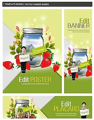 PSD 배너 배너템플릿 남자 가로배너 ZIP 포스터 세로배너 어린이 과일 딸기 유리병 나뭇잎 한명 소년 세트 한국인 현수막 유기농 과즙 소년만 템플릿 1 웰빙 잎 병_용기 사람 동양인 가로 세로 남자만 어린이만 파일형식