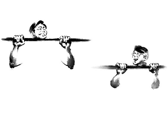 PSD 남자 중년 일러스트 캘리그라피 중년라이프 매달리기 상반신 성인 두명 친구 경쟁 철봉 턱걸이 맨몸운동 버티다 국내일러스트 라이프스타일 컨셉 관계 모션 사람 운동 운동기구 파일형식