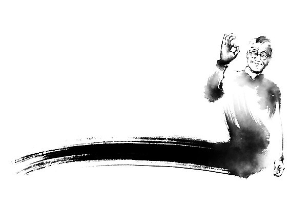 PSD 노년 남자 안경 일러스트 캘리그라피 붓터치 한명 웃음 상반신 성인 실버 OK 국내일러스트 1 잡화 표정 사람 손짓 파일형식