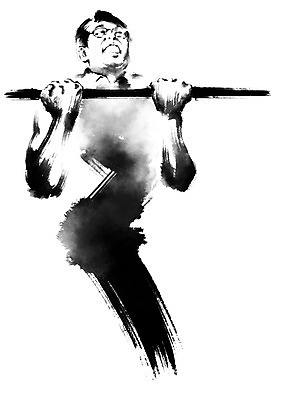 PSD 노년 남자 일러스트 캘리그라피 붓터치 매달리기 한명 상반신 성인 운동 실버 철봉 턱걸이 맨몸운동 버티다 국내일러스트 1 모션 건강 사람 운동기구 파일형식