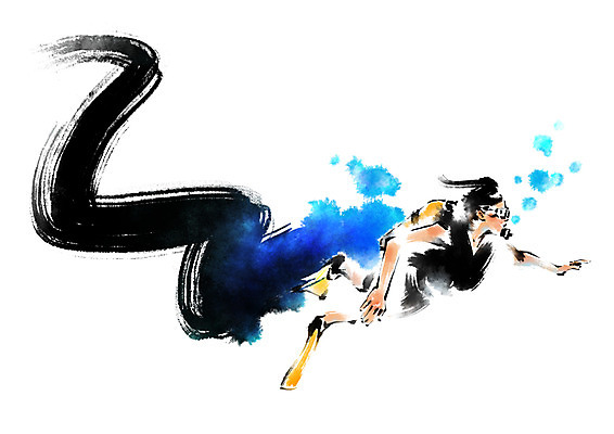 PSD 여자 바다 일러스트 캘리그라피 레저 붓터치 한명 성인 여름 여름휴가 바캉스 바닷속 스쿠버다이빙 국내일러스트 1 계절 휴가 사람 수중 수상스포츠 파일형식 여름_계절