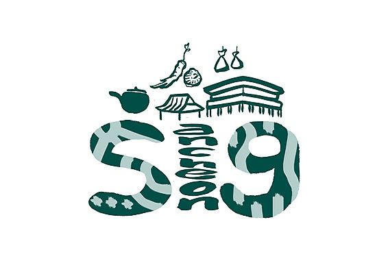 PSD 건축물 영어 음식 일러스트 캘리그라피 한국 타이포그라피 글자캘리그라피 사람없음 한약재 인삼 한약 특산물 약탕기 산청 지명 국내일러스트 문자 건축 아시아 주방용품 약 약재 삼 경상남도 파일형식