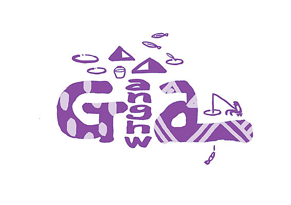 PSD 영어 일러스트 캘리그라피 낚시 한국 어류 타이포그라피 글자캘리그라피 사람없음 양동이 얼음낚시 강화도 지명 국내일러스트 문자 아시아 레저 수중동물 인천 파일형식