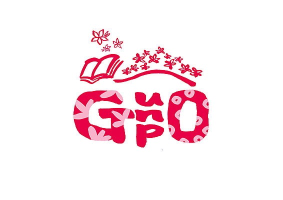 PSD 영어 꽃 일러스트 캘리그라피 한국 타이포그라피 글자캘리그라피 사람없음 책 지명 군포 국내일러스트 식물 문자 아시아 경기도 파일형식