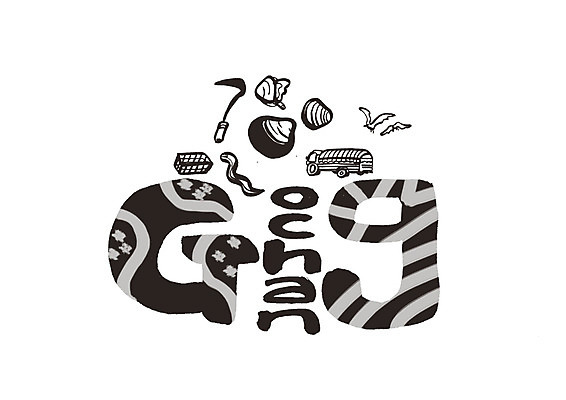 PSD 영어 일러스트 캘리그라피 갈매기 조개 한국 타이포그라피 글자캘리그라피 사람없음 트럭 장어 고창 호미 지명 국내일러스트 문자 아시아 자동차 조류 어패류 어류 농기구 전라북도 파일형식