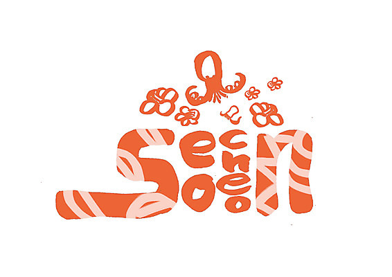 PSD 영어 일러스트 캘리그라피 한국 타이포그라피 글자캘리그라피 사람없음 오징어 특산물 지명 서천 국내일러스트 문자 아시아 연체동물 수중동물 충청남도 파일형식