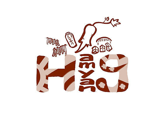 PSD 영어 일러스트 캘리그라피 한국 초가집 타이포그라피 글자캘리그라피 사람없음 산삼 청사초롱 특산물 함양 지명 국내일러스트 문자 아시아 한옥 삼 경상남도 초롱 파일형식