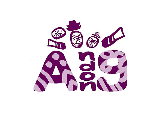 PSD 영어 일러스트 캘리그라피 한국 타이포그라피 글자캘리그라피 사람없음 탈춤 하회탈 각시탈 안동 양반갓 지명 국내일러스트 문자 아시아 전통공연 경상북도 전통무용 탈 파일형식