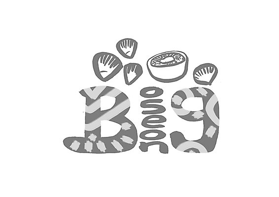 PSD 영어 음식 일러스트 캘리그라피 조개 한국 타이포그라피 글자캘리그라피 사람없음 특산물 꼬막 보성 지명 국내일러스트 문자 아시아 어패류 전라남도 파일형식