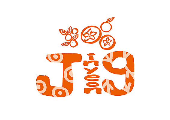 PSD 영어 음식 일러스트 캘리그라피 한국 감 타이포그라피 글자캘리그라피 사람없음 특산물 지명 국내일러스트 진영읍 문자 아시아 과일 경상남도 파일형식