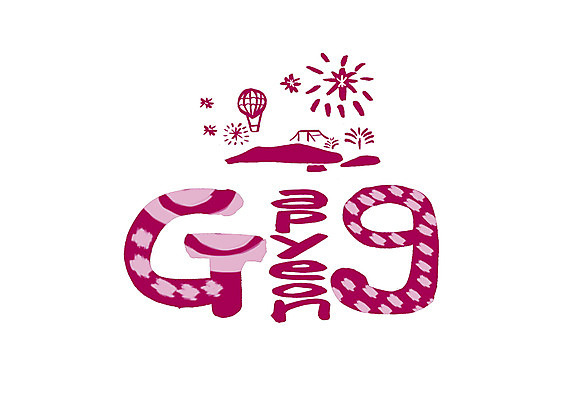 PSD 영어 일러스트 캘리그라피 한국 불꽃놀이 타이포그라피 글자캘리그라피 사람없음 열기구 가평 지명 국내일러스트 문자 아시아 항공교통 놀이 경기도 파일형식