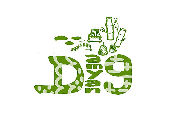 PSD 영어 일러스트 캘리그라피 한국 타이포그라피 글자캘리그라피 사람없음 울타리 대나무 담양 지명 국내일러스트 나무 문자 아시아 담장 전라남도 파일형식