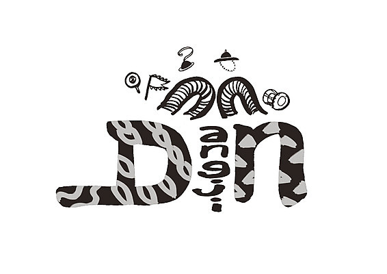 PSD 영어 일러스트 캘리그라피 한국 타이포그라피 글자캘리그라피 사람없음 깃발 북 장구 상모 차전놀이 지명 당진 국내일러스트 갓모자 문자 모자_잡화 아시아 타악기 전통소품 국악기 전통놀이 충청남도 파일형식