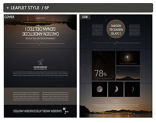 자연요소 템플릿 표지디자인 표지 ZIP 별 내지 리플렛 3단접지 밤하늘 팜플렛 사람없음 망원경 보름달 초승달 반달 인디자인 INDD 이미지템플릿 하늘 달 야간 파일형식