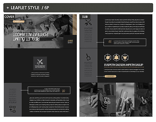 템플릿 표지디자인 손 여자 표지 ZIP 내지 리플렛 3단접지 한명 팜플렛 20대 성인 취미 신체부위 작업실 가죽 공예 가죽공예 성인여자한명만 가죽공방 인디자인 INDD 이미지템플릿 1 사람 청년 여자한명만 성인여자만 파일형식