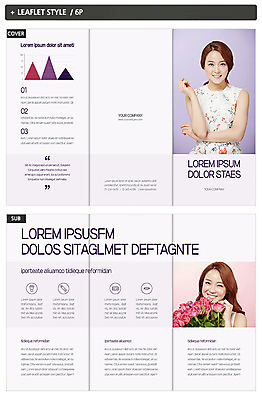 템플릿 표지디자인 여자 표지 ZIP 내지 리플렛 3단접지 그래프 팜플렛 20대 성인 두명 뷰티 장미 유행 봄 한국인 의료성형뷰티 성인여자만 인디자인 INDD 이미지템플릿 계절 꽃 사람 동양인 청년 여자만 성인만 파일형식