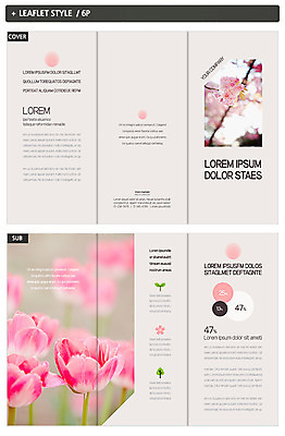 나무 템플릿 표지디자인 표지 꽃 ZIP 내지 리플렛 분홍색 3단접지 팜플렛 사람없음 새싹 봄 튤립 인디자인 INDD 이미지템플릿 식물 계절 컬러 파일형식