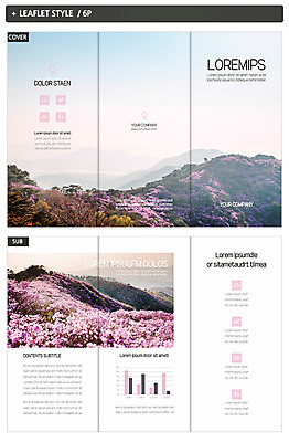 템플릿 표지디자인 표지 꽃 ZIP 내지 리플렛 여행 3단접지 그래프 산 팜플렛 사람없음 관광지 봄 진달래 꽃축제 인디자인 INDD 이미지템플릿 식물 계절 축제 파일형식