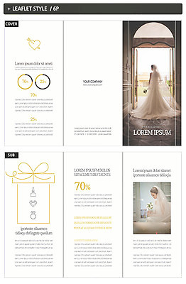 템플릿 표지디자인 여자 표지 ZIP 내지 신부 리플렛 결혼 3단접지 팜플렛 20대 성인 두명 선물상자 한국인 하트 기념촬영 성인여자만 인디자인 INDD 이미지템플릿 모양 선물 사람 동양인 이벤트 청년 상자 사진촬영 여자만 성인만 파일형식