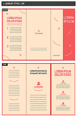 템플릿 표지디자인 표지 ZIP 내지 점선 리플렛 분홍색 패턴 3단접지 사람모양 팜플렛 사람없음 원형 인디자인 INDD 이미지템플릿 모양 도형 선 컬러 무늬 파일형식