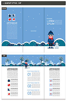 나무 템플릿 표지디자인 표지 남자 ZIP 내지 어린이 리플렛 겨울 3단접지 눈사람 팜플렛 두명 마을 추위 눈 인디자인 INDD 이미지템플릿 자연요소 식물 계절 날씨 사람 파일형식