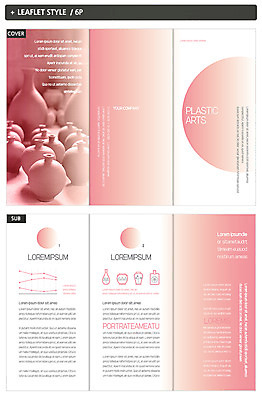 템플릿 표지디자인 표지 ZIP 내지 예술 리플렛 분홍색 3단접지 그래프 팜플렛 사람없음 도자기 원형 불가마 그라데이션 인디자인 INDD 이미지템플릿 도형 컬러 아궁이 파일형식