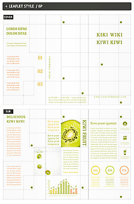 템플릿 표지디자인 표지 ZIP 내지 리플렛 과일 3단접지 키위 팜플렛 사람없음 연두색 점 격자 인디자인 INDD 이미지템플릿 무늬 초록색 파일형식