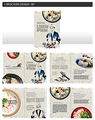 템플릿 남자 ZIP 사람 팜플렛 상반신 성인 앞모습 세명 초밥 회 일식요리사 일식집 일본음식 성인남자만 인디자인 INDD 이미지템플릿 음식 뷰포인트 식당 요리사 남자만 성인만 파일형식