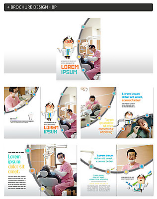 전신 템플릿 노년 남자 ZIP 중년 50대 치과 병원 마스크 사람 팜플렛 상반신 두명 앞모습 옆모습 한국인 환자 의사 60대 치과의사 치과용품 치과진료 성인만 인디자인 INDD 이미지템플릿 뷰포인트 의학 동양인 성인 진료 의료진 의료용품 파일형식