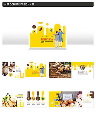 전신 템플릿 여자 남자 ZIP 어린이 밭 양파 감자 미소 사람 팜플렛 두명 앞모습 10대 30대 농작물 농사 버섯 흙 수확 최고 농부 무 유기농 총각무 인디자인 INDD 이미지템플릿 직업 웰빙 뷰포인트 농업 채소 청소년 뿌리채소 표정 장년 파일형식