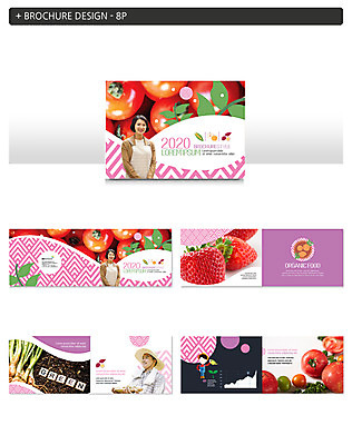 템플릿 응시 여자 남자 ZIP 토마토 딸기 미소 사람 팜플렛 여러명 상반신 성인 앞모습 옆모습 30대 농작물 농사 앞치마 흙 한국인 수확 농부 유기농 주부 쪽파 성인만 인디자인 INDD 이미지템플릿 직업 웰빙 시선 뷰포인트 다수 농업 채소 과일 표정 동양인 장년 파 파일형식