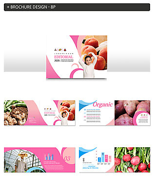 템플릿 여자 남자 ZIP 어린이 밭 그래프 미소 사람 팜플렛 상반신 성인 앞모습 세명 30대 농작물 농사 흙 한국인 농부 유기농 고구마 복숭아 비닐하우스 손하트 순무 인디자인 INDD 이미지템플릿 직업 웰빙 뷰포인트 농업 과일 뿌리채소 표정 동양인 손짓 장년 파일형식