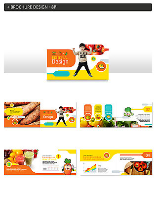 전신 템플릿 남자 ZIP 어린이 토마토 과일 팔벌리기 파프리카 서기 사람 팜플렛 두명 앞모습 주스 주먹 당근 한국인 야채주스 유기농 청경채 소년만 인디자인 INDD 이미지템플릿 웰빙 음료 뷰포인트 채소 모션 뿌리채소 동양인 남자만 어린이만 파일형식
