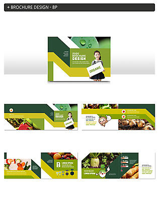 템플릿 여자 ZIP 어린이 밭 채소 과일 감자 들기 사람 팜플렛 상반신 두명 앞모습 농작물 흙 팻말 한국인 수확 이슬 무 유기농 총각무 소녀만 인디자인 INDD 이미지템플릿 웰빙 뷰포인트 농업 모션 뿌리채소 프레임 동양인 여자만 어린이만 파일형식