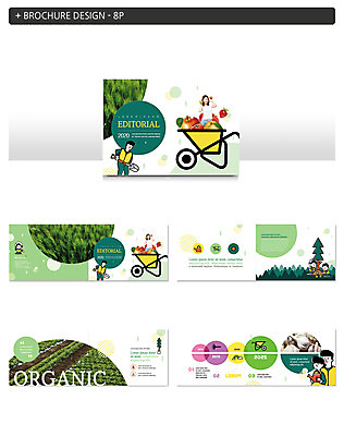 나무 템플릿 여자 남자 ZIP 어린이 밭 마늘 들기 사람 팜플렛 초원 여러명 상반신 20대 성인 앞모습 농작물 수레 한국인 배 사과 숲 삽 유기농 나무심기 인디자인 INDD 이미지템플릿 식물 웰빙 뷰포인트 다수 농업 채소 과일 모션 동양인 청년 카트 심기 파일형식