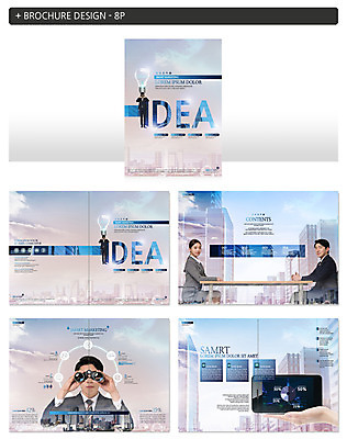 전신 템플릿 응시 여자 남자 ZIP 비즈니스 전구 탁자 아이디어 사람 정장 빌딩 팜플렛 여러명 상반신 20대 성인 옆모습 비즈니스라이프 스마트폰 쌍안경 한국인 관찰 도시 비즈니스맨 비즈니스우먼 마주앉기 오피스룩 성인만 인디자인 INDD 이미지템플릿 라이프스타일 시선 옷 뷰포인트 가구 다수 컨셉 모션 앉기 동양인 청년 건물 핸드폰 스마트기기 망원경 직장인 파일형식